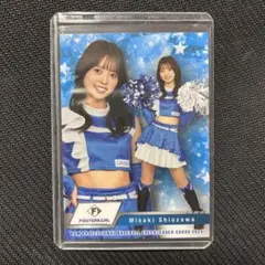 2025年最新】塩沢美咲の人気アイテム - メルカリ