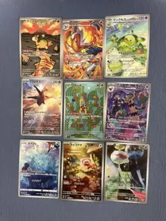 ポケモンカード AR まとめ売り 9枚 ②