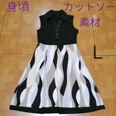 Item thumbnail for item 3d1d4321-1cef-4c94-afc9-4d0dbff231bf