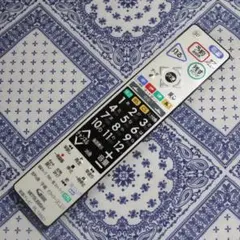 三菱　テレビリモコン　RL19501のサムネイル