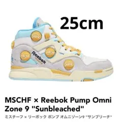 MSCHF × Reebok Pump Omni Zone 9 23.5cm - メルカリ
