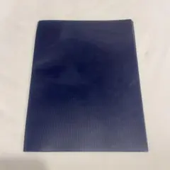 Item thumbnail for item b48fb689-339c-4438-b5b0-2c3a1d4e5f28