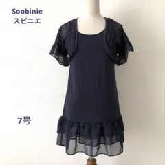 Item thumbnail for item 92aa34ea-2608-493d-bfcb-245412f17551