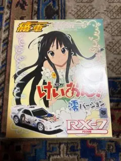 けいおん プレミアムRCカー - メルカリ