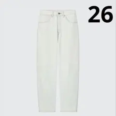 【美品】ユニクロユー　UNIQLO U カーブジーンズ　ライトブルー　26