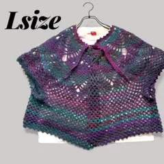 u*c様 00's vintage グラデーションニットベスト かぎ編み 古着女