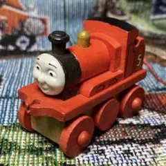 木製　トーマス　ジェームス