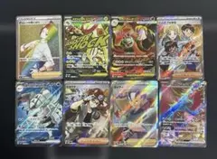 【傷あり特価】ポケモンカードまとめ売り srまとめ売り