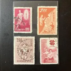 中華民国郵票　冊子　色々84枚 中華民国郵票 冊子 色々84枚 中華民国郵票冊子色々84枚