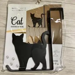 Item thumbnail for item 7c3ef0b7-561a-4b83-8703-b52b14bdaecb