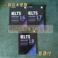 melody様 リクエスト 2点 まとめ商品