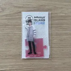 2026年最新】渡辺翔太 第1弾 アクスタの人気アイテム - メルカリ