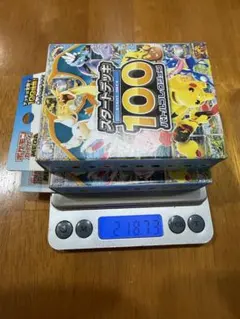 2026年最新】高重量 ポケモンカードゲームの人気アイテム - メルカリ