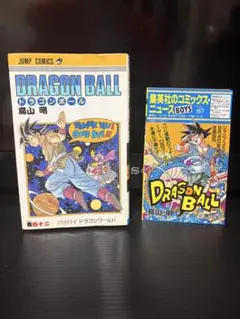 ま*ち様 極美品 初版 ドラゴンボール 42巻 鳥山明 集英社コミック