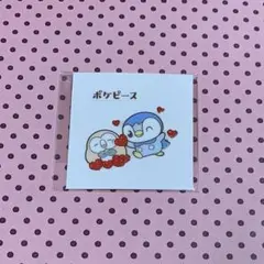 ポケモン デコキャラシール ポケピース 第2弾 モクロー＆ポッチャマ ハートラメ