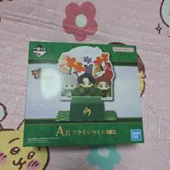 Mrs. GREEN APPLE 一番くじ A賞アクリルライト 新品 ミセス