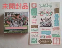 2025年最新】サケロック初回限定盤の人気アイテム - メルカリ