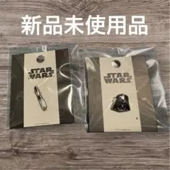 スターウォーズ　ぷっくりピンバッジ　STAR WARS 限定品　2個セット