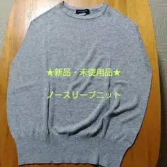 Item thumbnail for item 0b440c47-ef2b-4379-b4ce-efcb8c45cc00