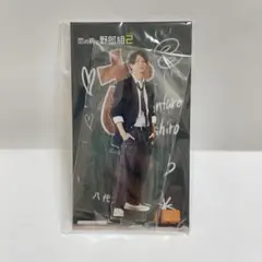 Aぇ! group 正門良規 アクリルスタンド