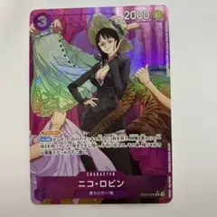 2026年最新】ニカパラレルの人気アイテム - メルカリ