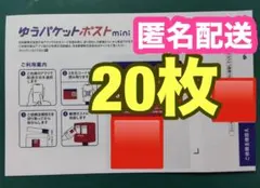 Item thumbnail for item 154aa802-d113-480a-a39a-37a88823c36d