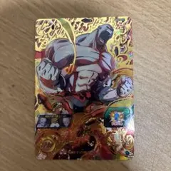 スーパードラゴンボールヒーローズ ジレンのサムネイル