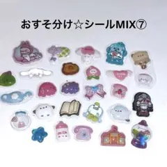 Item thumbnail for item 950175fc-4a5d-4bfb-bf34-e5e1f82e9e7f