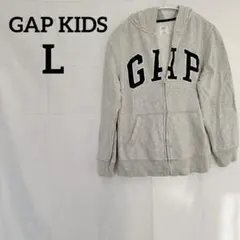 GAP KIDS【L】パーカー グレー 裏起毛 ジップアップ ロゴ フーディー