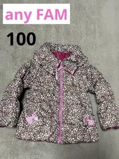 any FAM 小花柄リボン付き中綿コート リバーシブル 90〜100cm