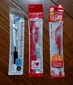 ボールペンセットのサムネイル