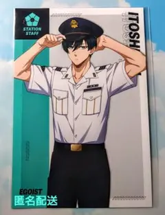 Item thumbnail for item e9c8ea28-74ac-466a-88e4-f4eb526b09bb