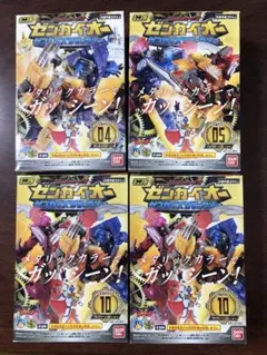 Item thumbnail for item 891ba425-d761-45df-a3b5-601b5d68d8db