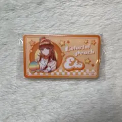 えと カラフルピーチおなまえバッジコレクション