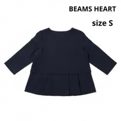 BEAMS HEART ビームスハート　裾プリーツブラウス ネイビー