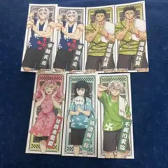 鬼滅の刃　極楽湯コラボ　千社札風シール7枚セット