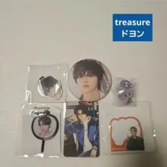 treasure ドヨン 顔アクキー 購入者限定トレカ3点セット - メルカリ