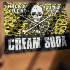 2026年最新】CREAM SODA インテリア小物 その他の人気アイテム - メルカリ