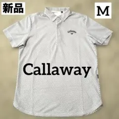新品☆キャロウェイ　ゴルフ　メンズシャツ
