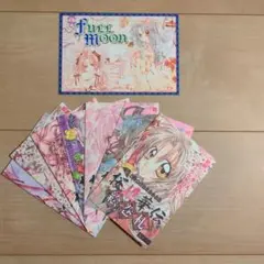 りぼん　付録　満月をさがして　種村有菜　システム手帳　シール　手帳　フルムーン りぼん 付録 満月をさがして 種村有菜 システム手帳 シール 手帳