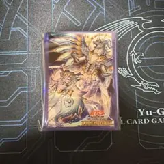 遊戯王OCG 霊王の波動 ドミナスインパルス スリーブ100枚 未開封