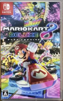 マリオカート8 デラックス