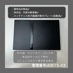 最短当日発ps2本体のみscph70000プレイステーション２d061503