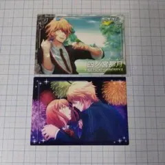 あさの様 リクエスト 2点 まとめ商品