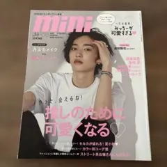 Item thumbnail for item dcd6c9f9-4041-4c2b-a554-282af97ccbbd