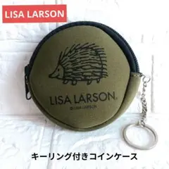 LISA LARSON　リサラーソン　コインケース　小銭入れ　ポーチ　キーリング