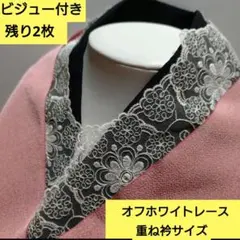 Item thumbnail for item 6f182d06-b7f1-48d1-a2d7-e7fb4c6ddd30