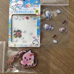 しずくちゃん　アクリルカラビナ ガチャガチャ　うるおいちゃん　あわわちゃんシールのサムネイル
