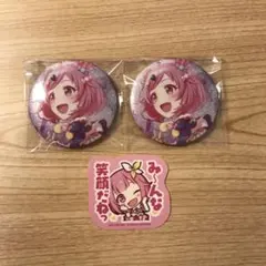 プロセカ　グリッター缶バッジ　鳳えむ　4B