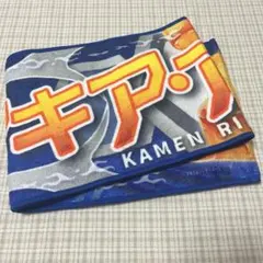 Item thumbnail for item 657ad517-6799-48aa-a53f-4a3a25b44fdc